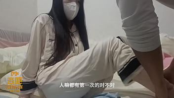 我一直想要维护的女孩,所以我用我的大鸡巴带她