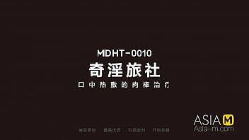 MDHT最佳亚洲原创色情片凌薇的性感酒店房间遭遇